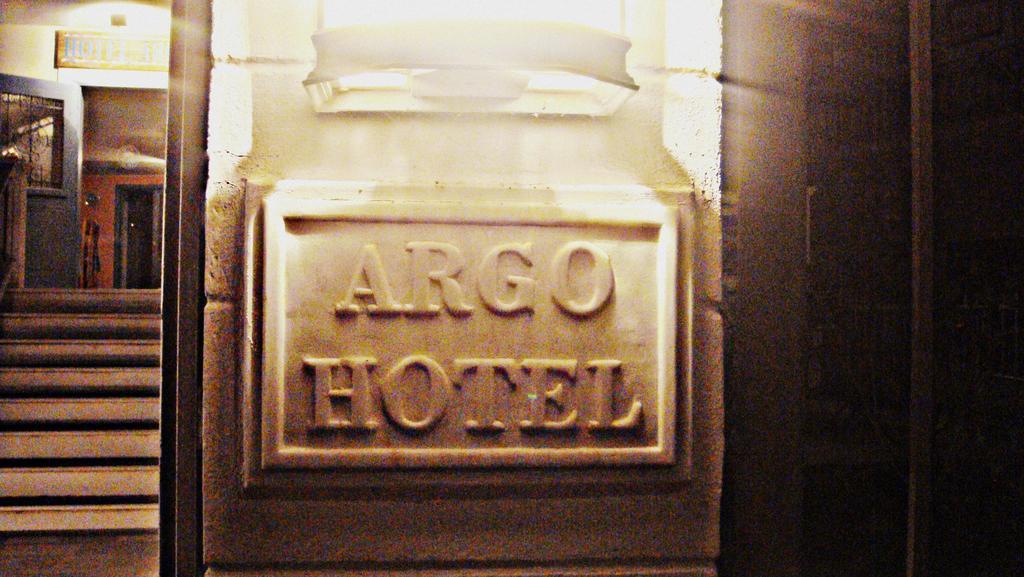 Hotel Argo Galaxídhion Esterno foto